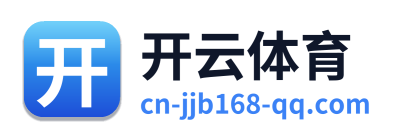 开云体育